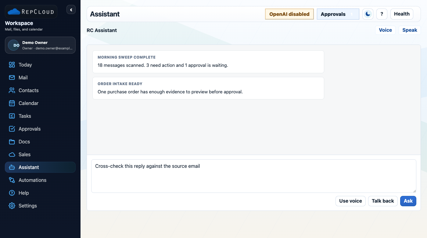 RepCloud Workspace assistant screenshot
